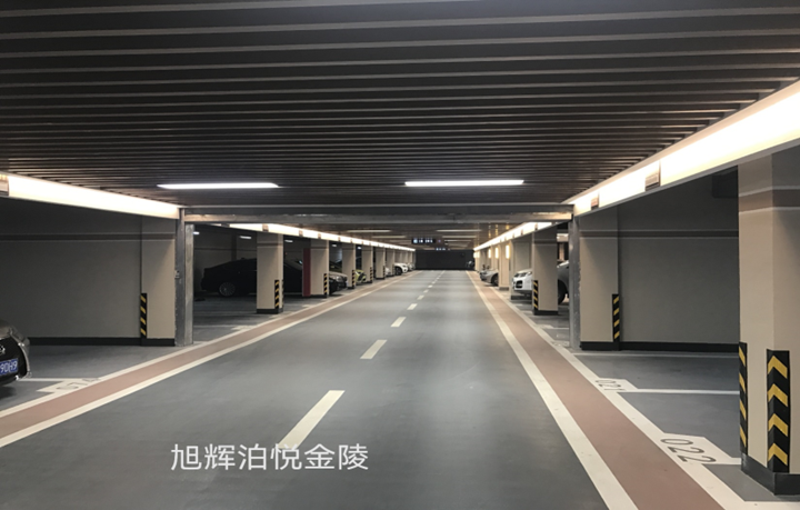 地下停车场项目.png