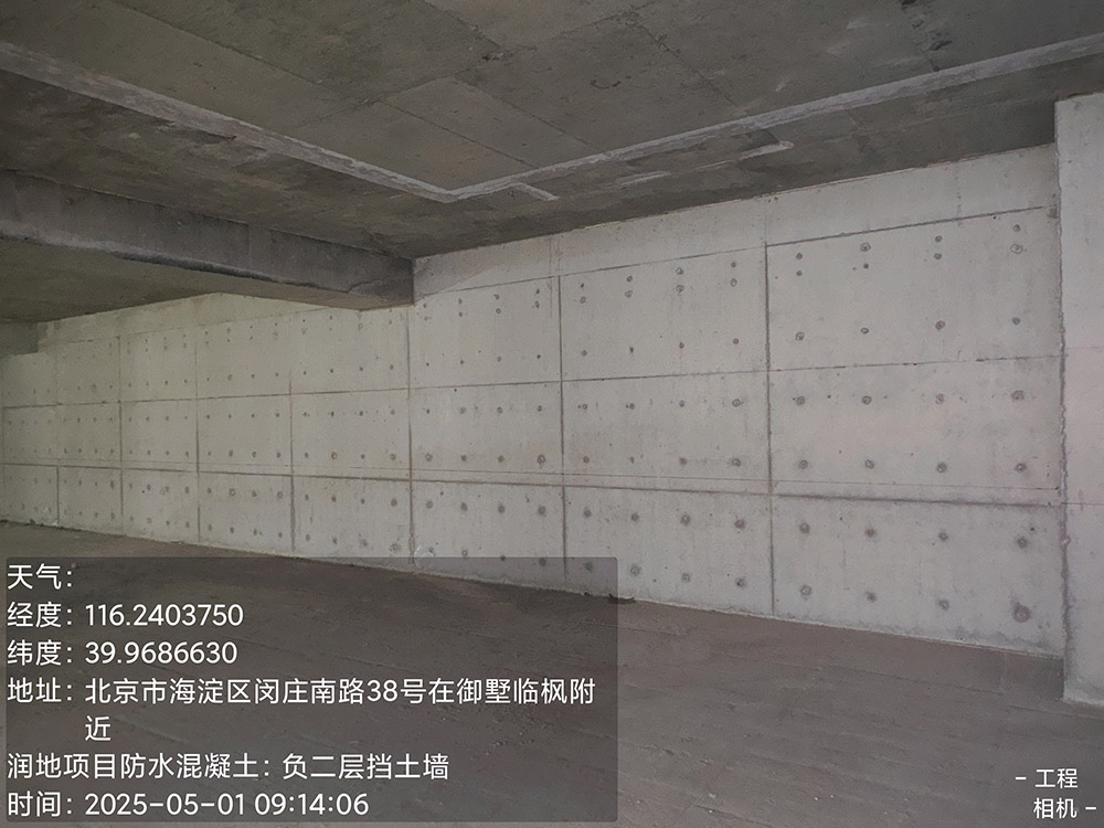 玉泉新村B地块-玉泉馨园拆迁安置用房和配套项目及商品房项目.jpg