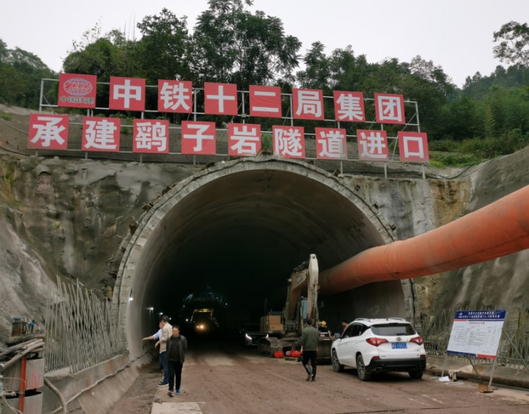 德遂高速公路隧道.jpg